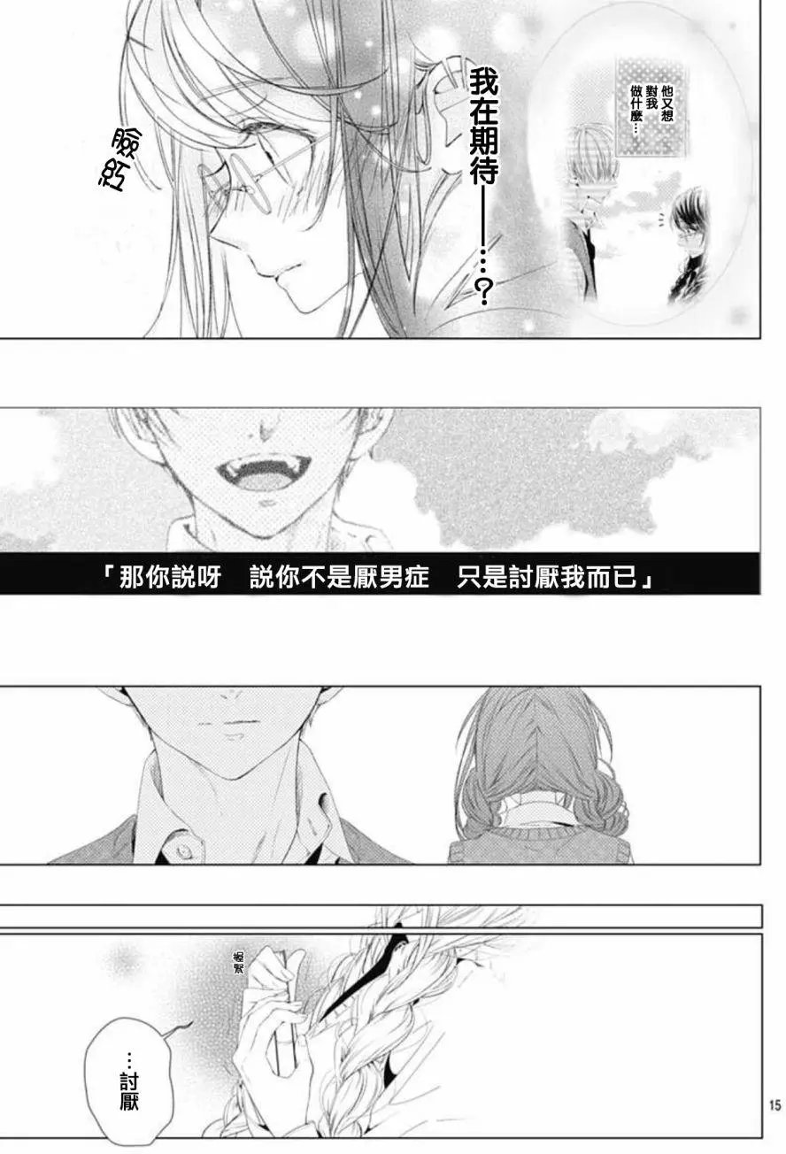 第05回
