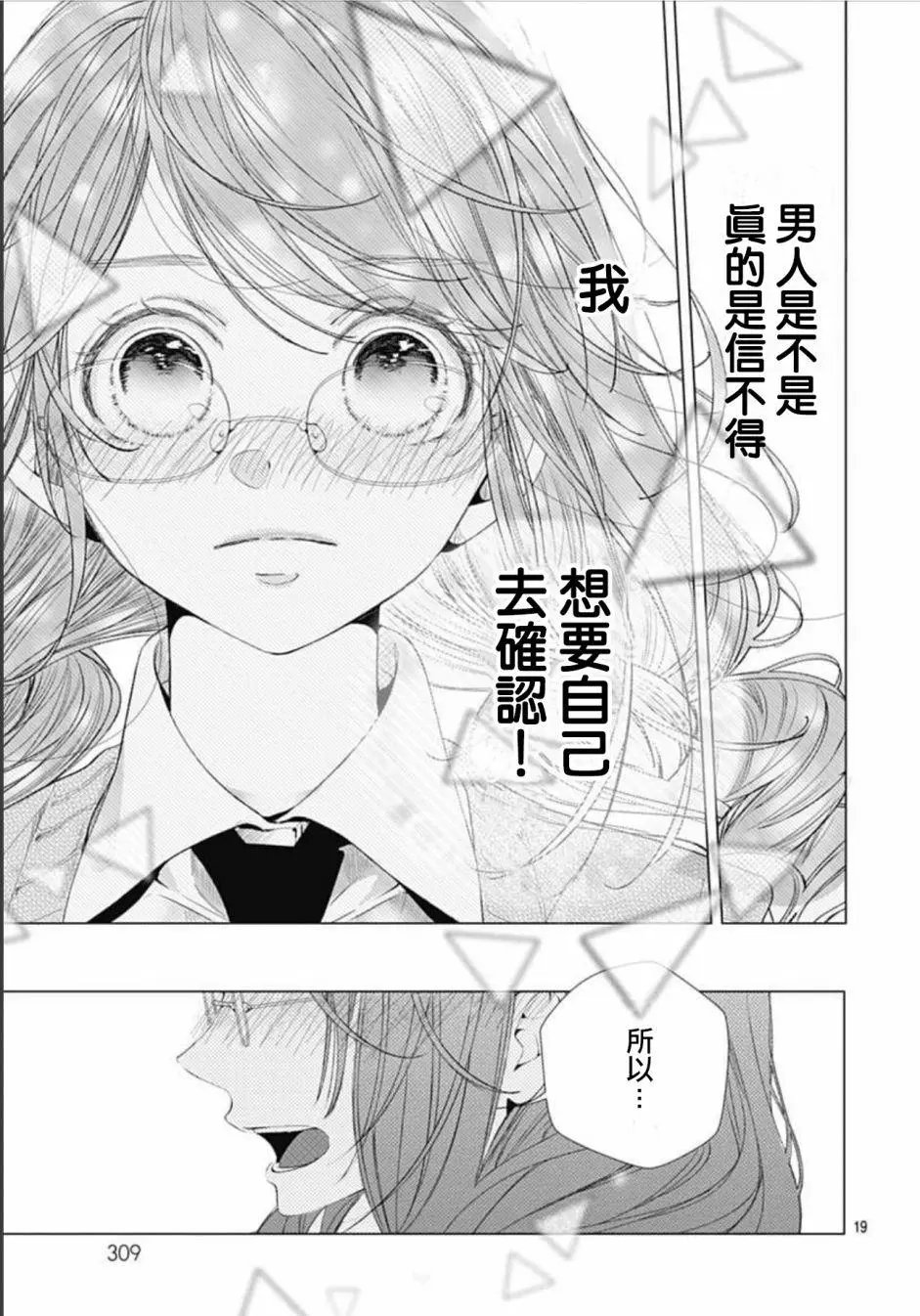 第05回
