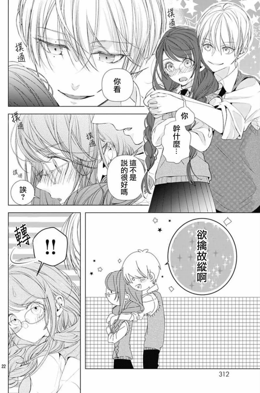 第05回