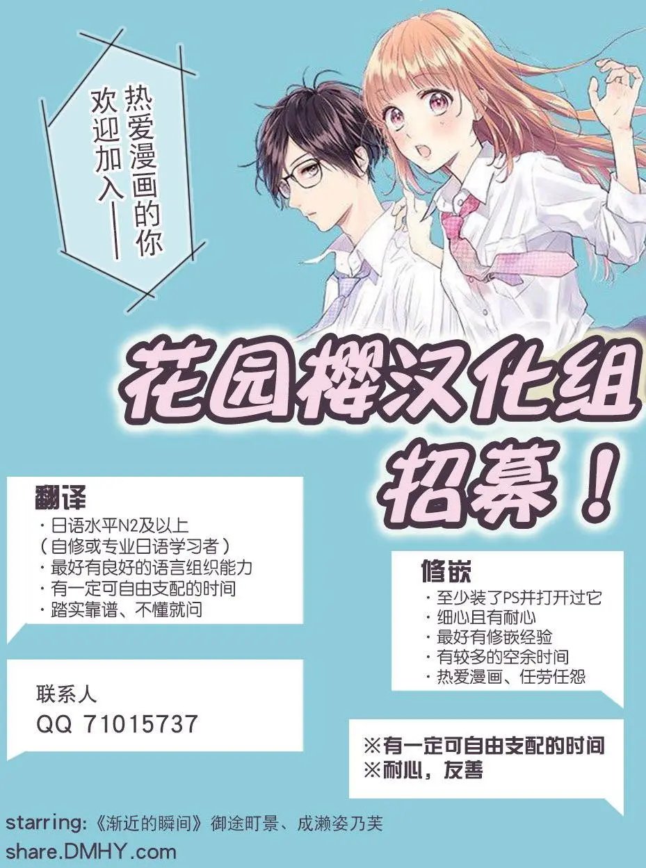 第05回