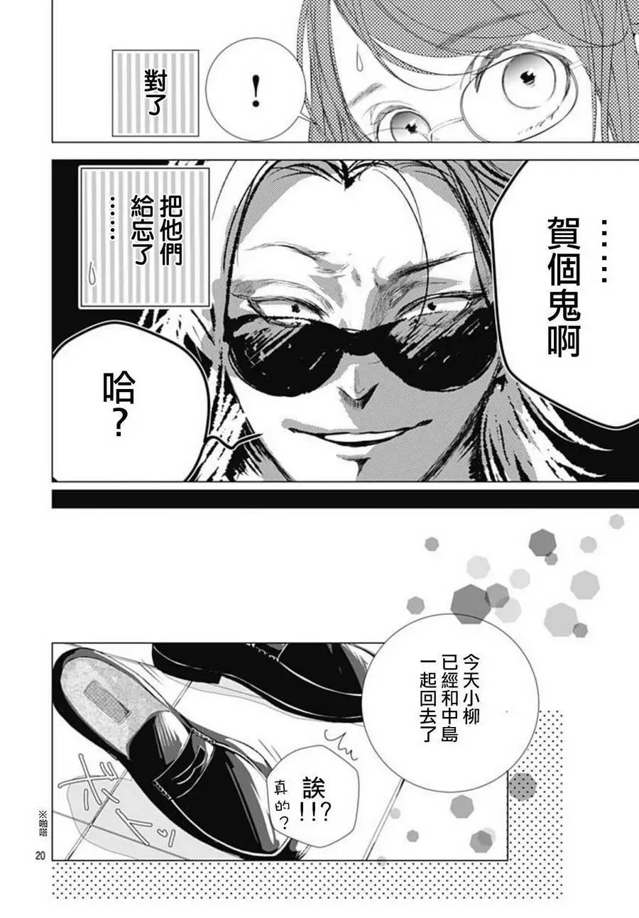 第07回