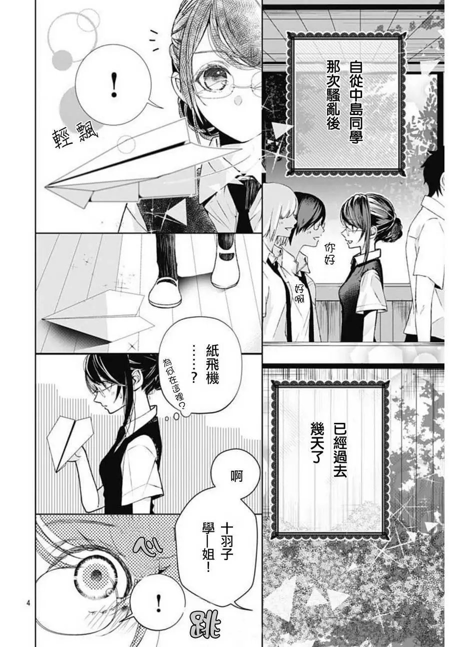 第09回