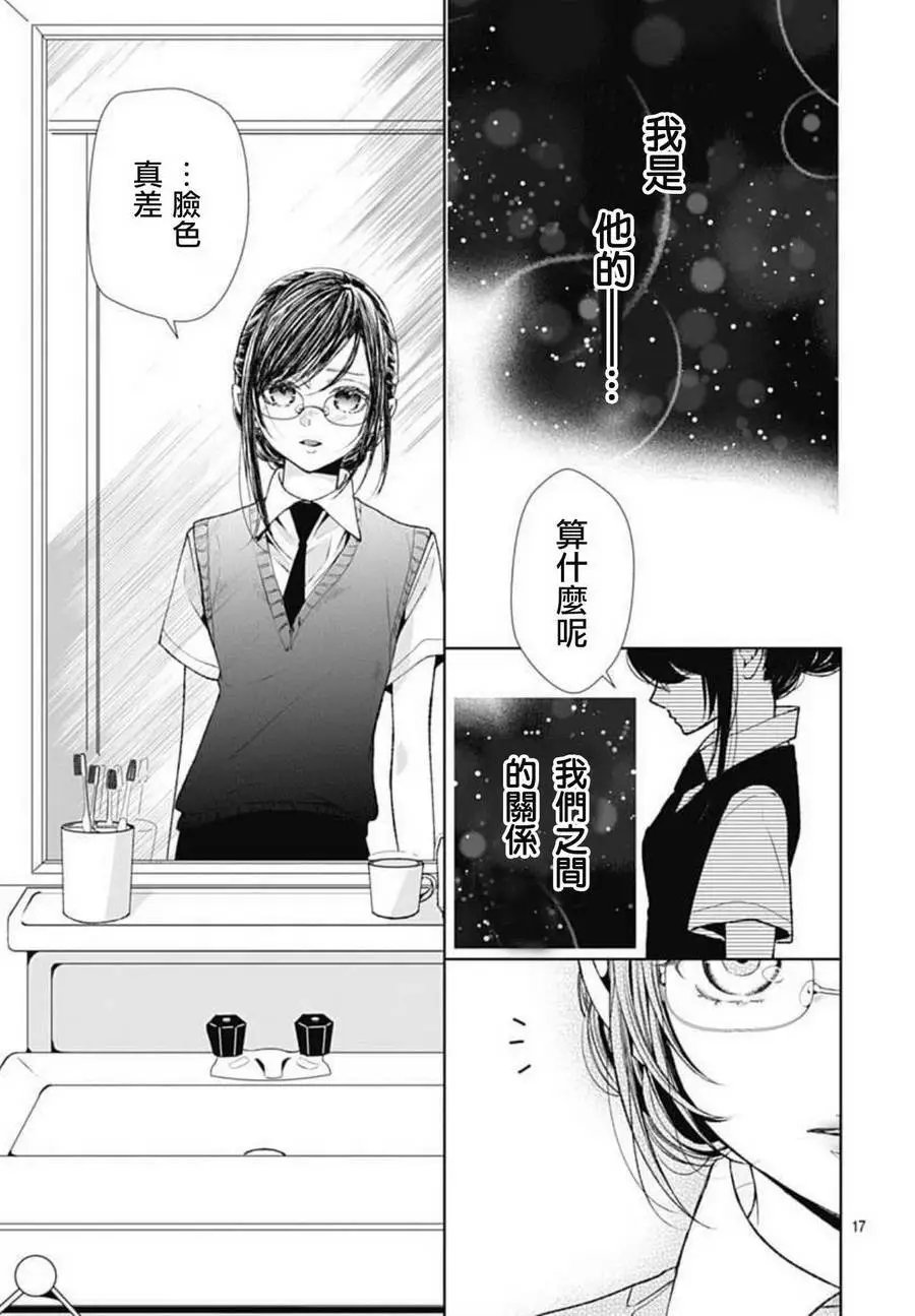 第09回