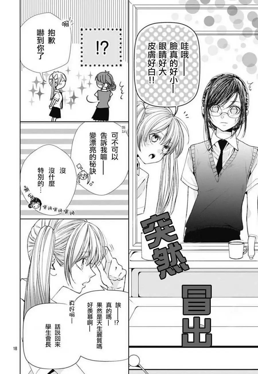 第09回