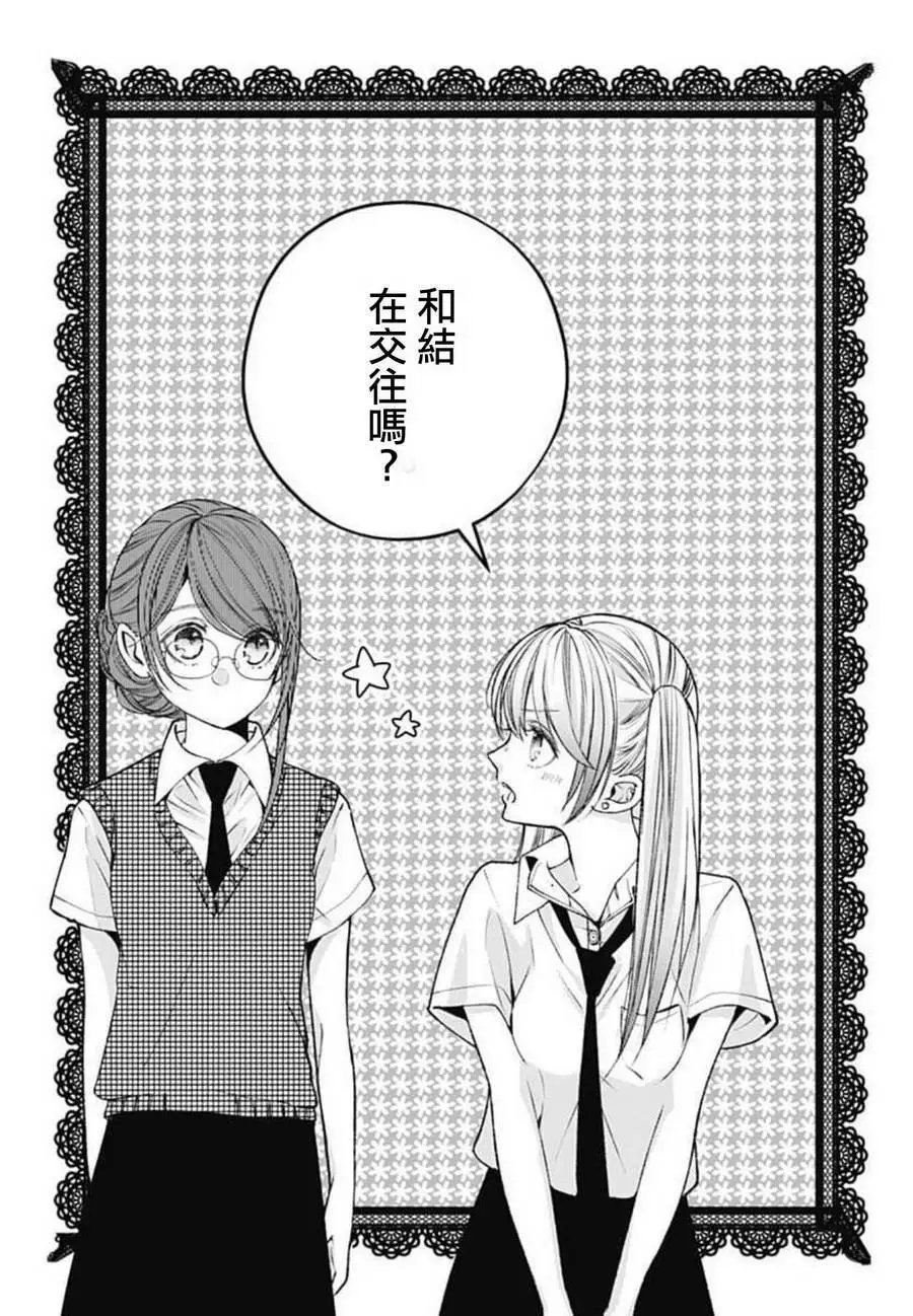 第09回