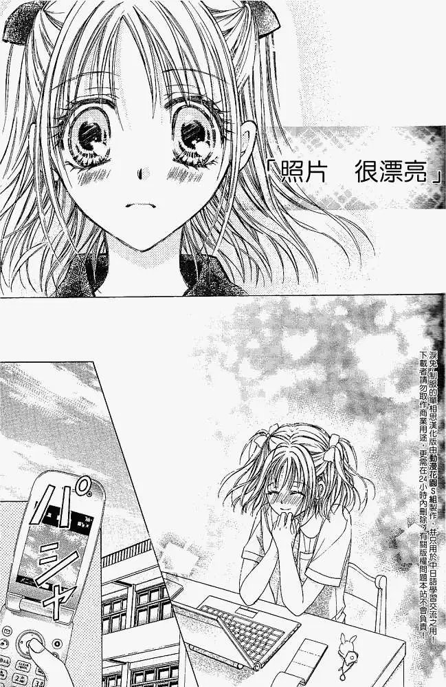 第001回