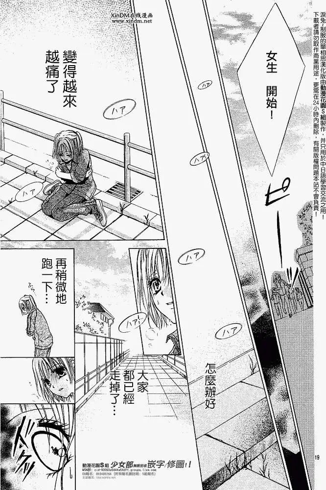 第001回
