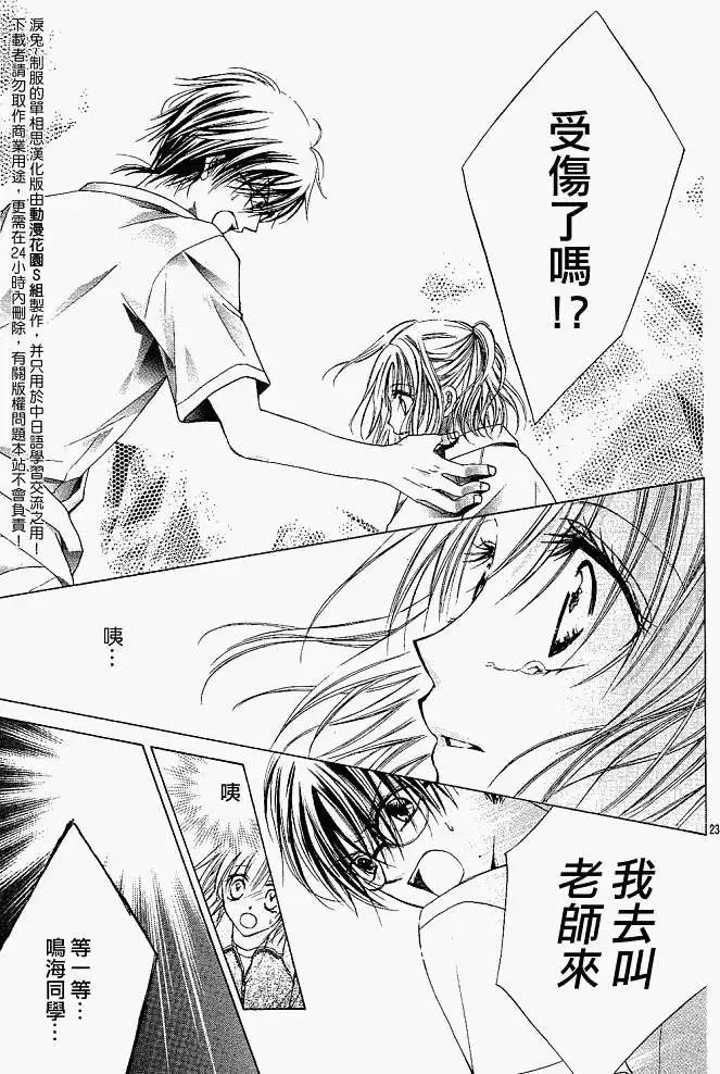 第001回