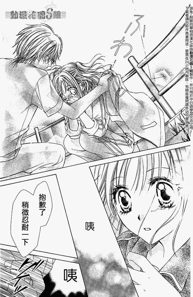 第001回