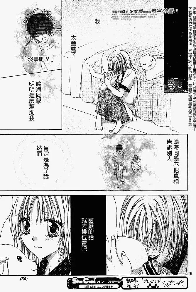 第001回