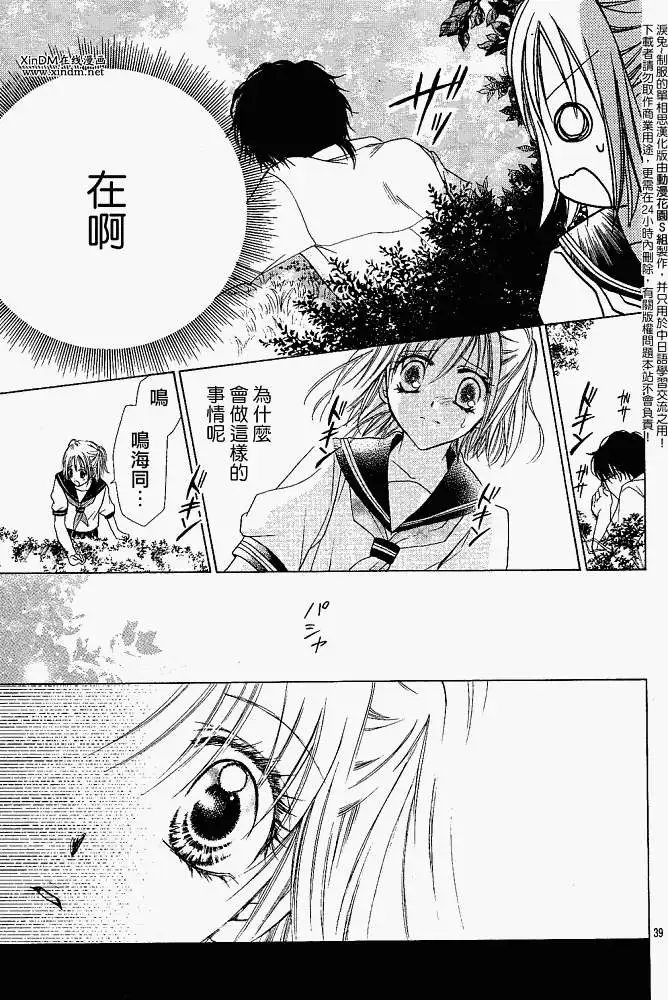 第001回