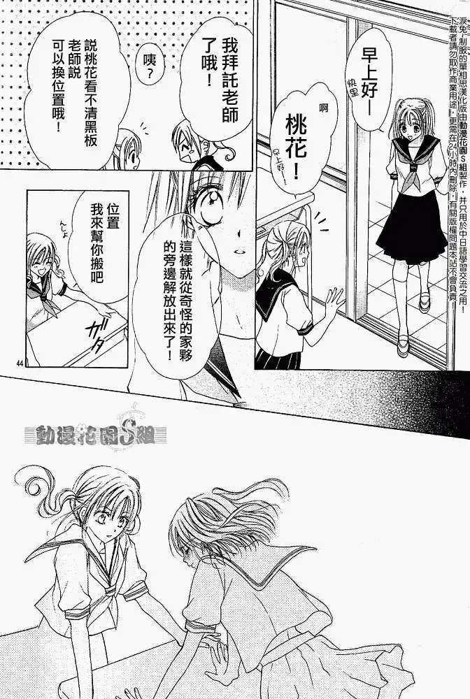 第001回