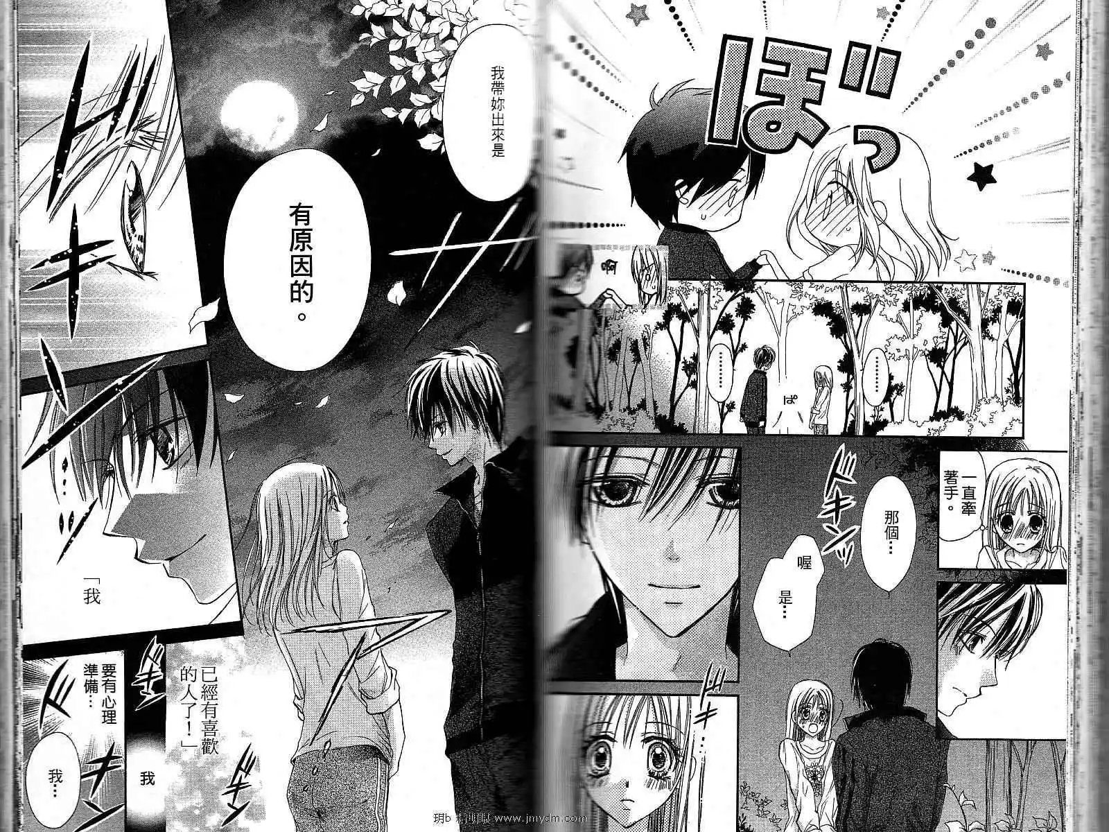 第010回