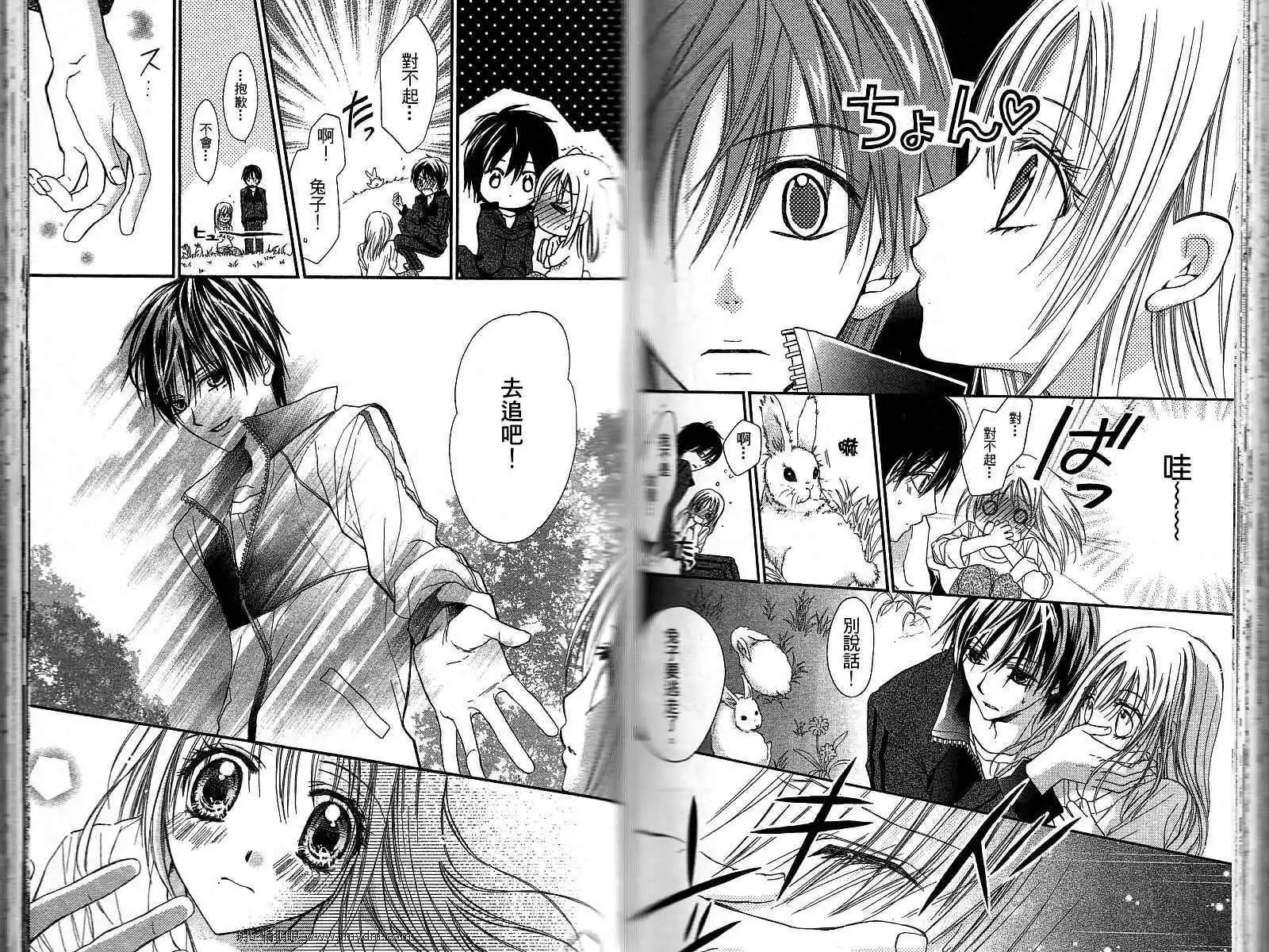 第010回