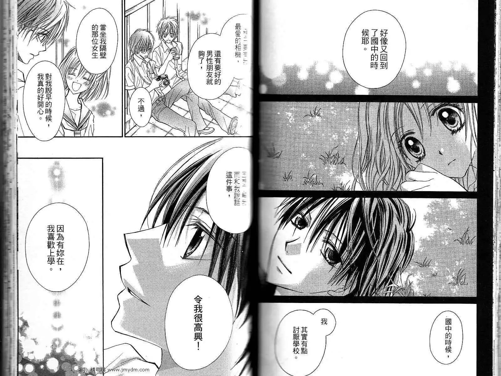 第010回