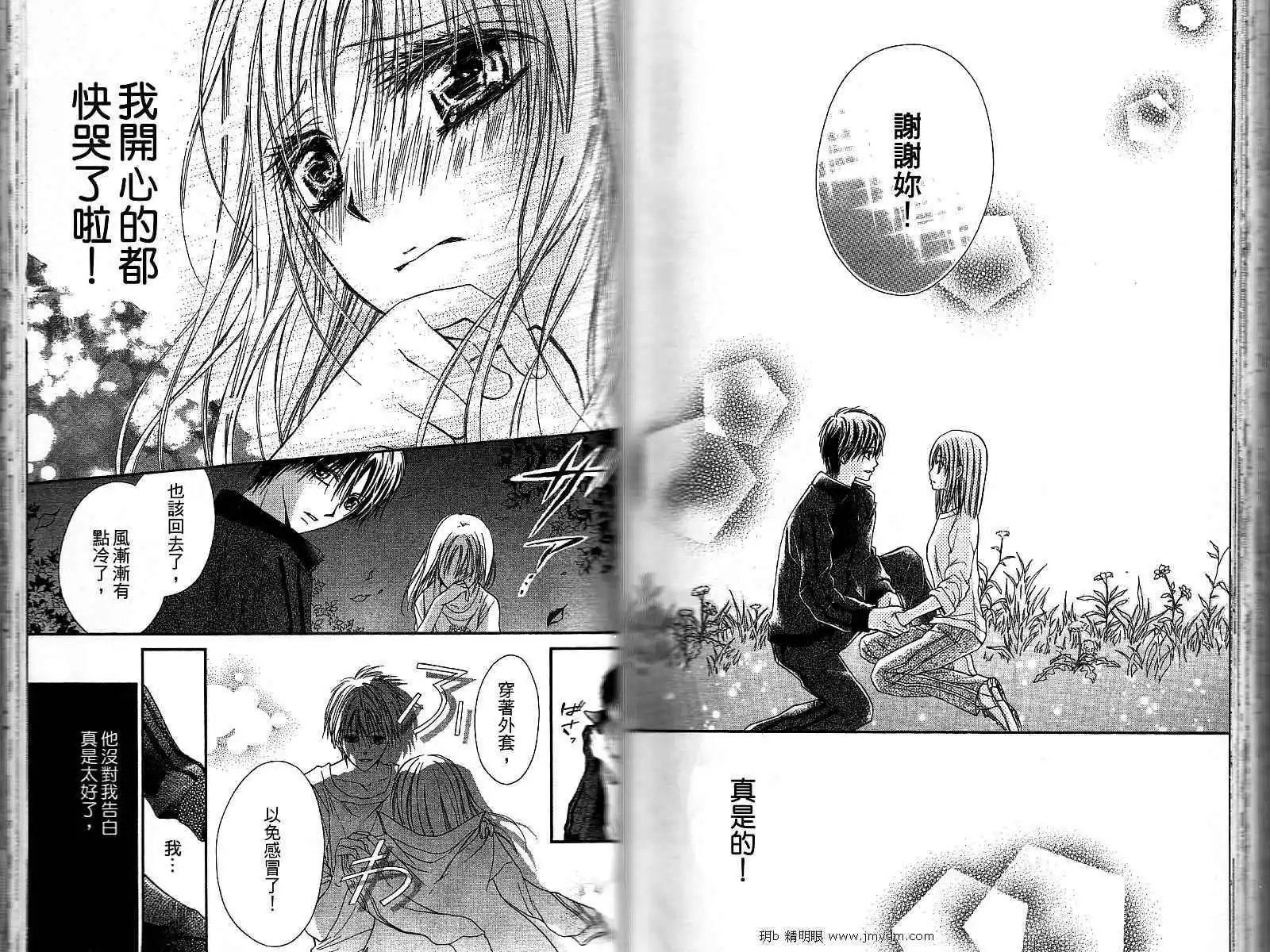 第010回