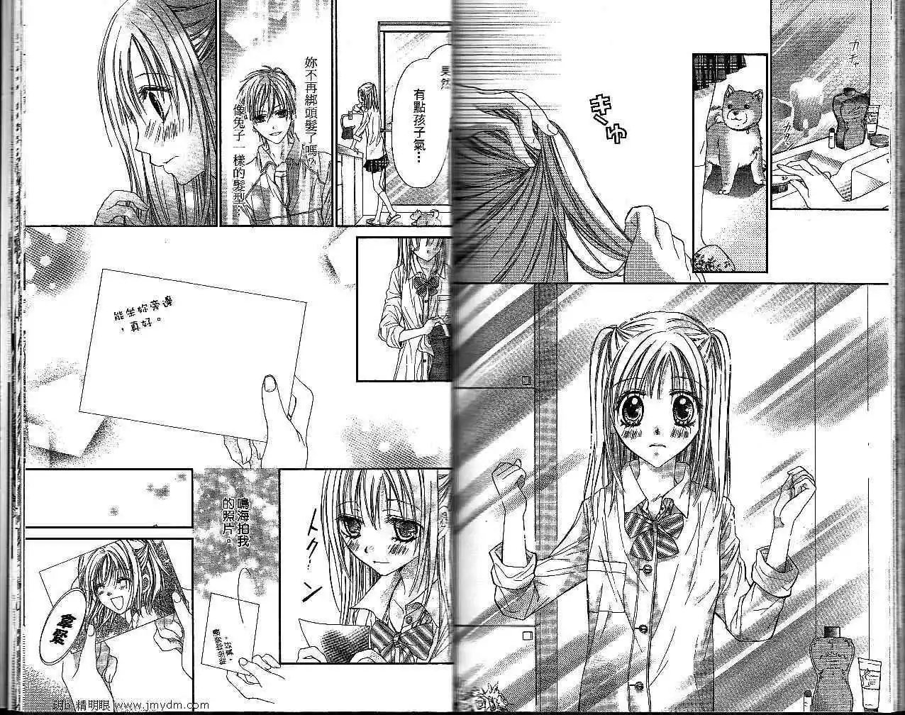 第011回