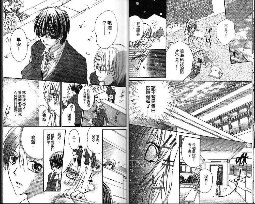 第012回