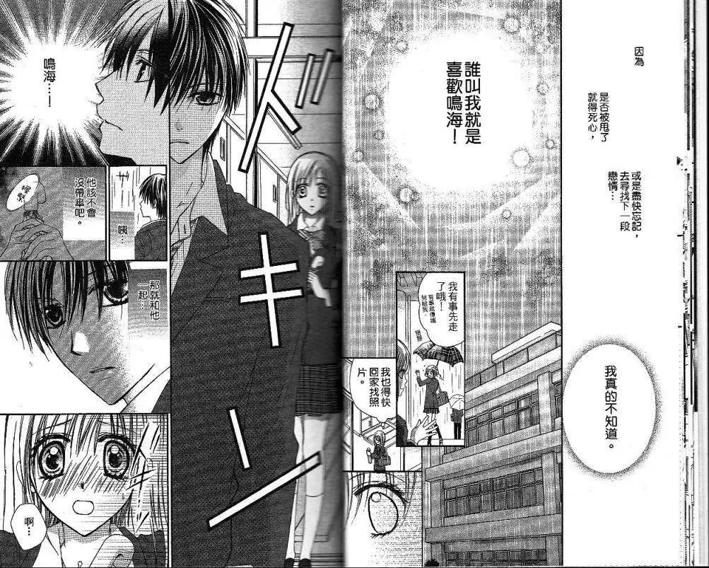 第012回