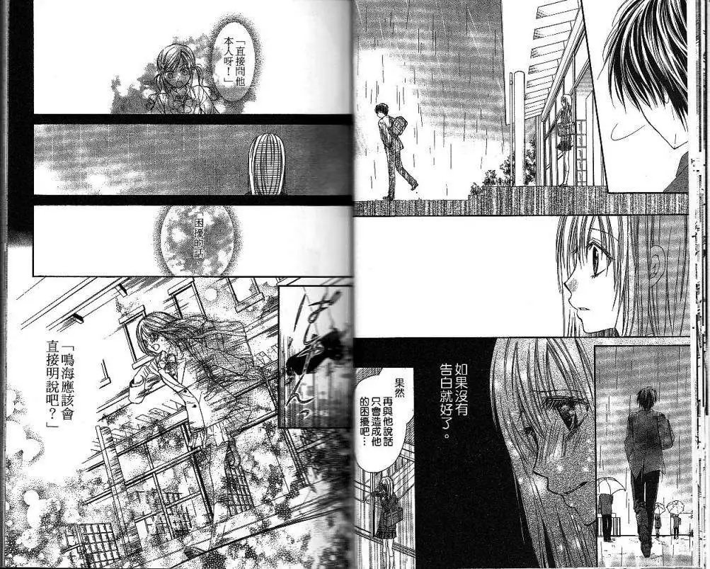 第012回