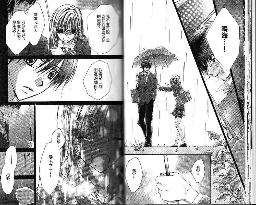 第012回