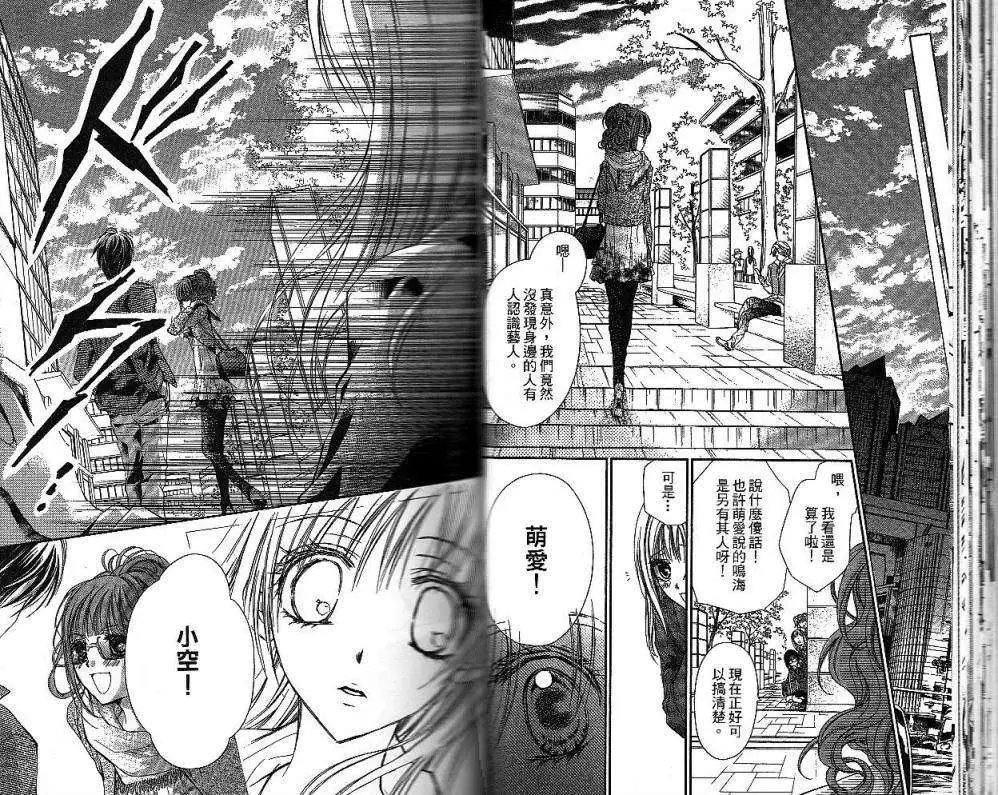 第013回