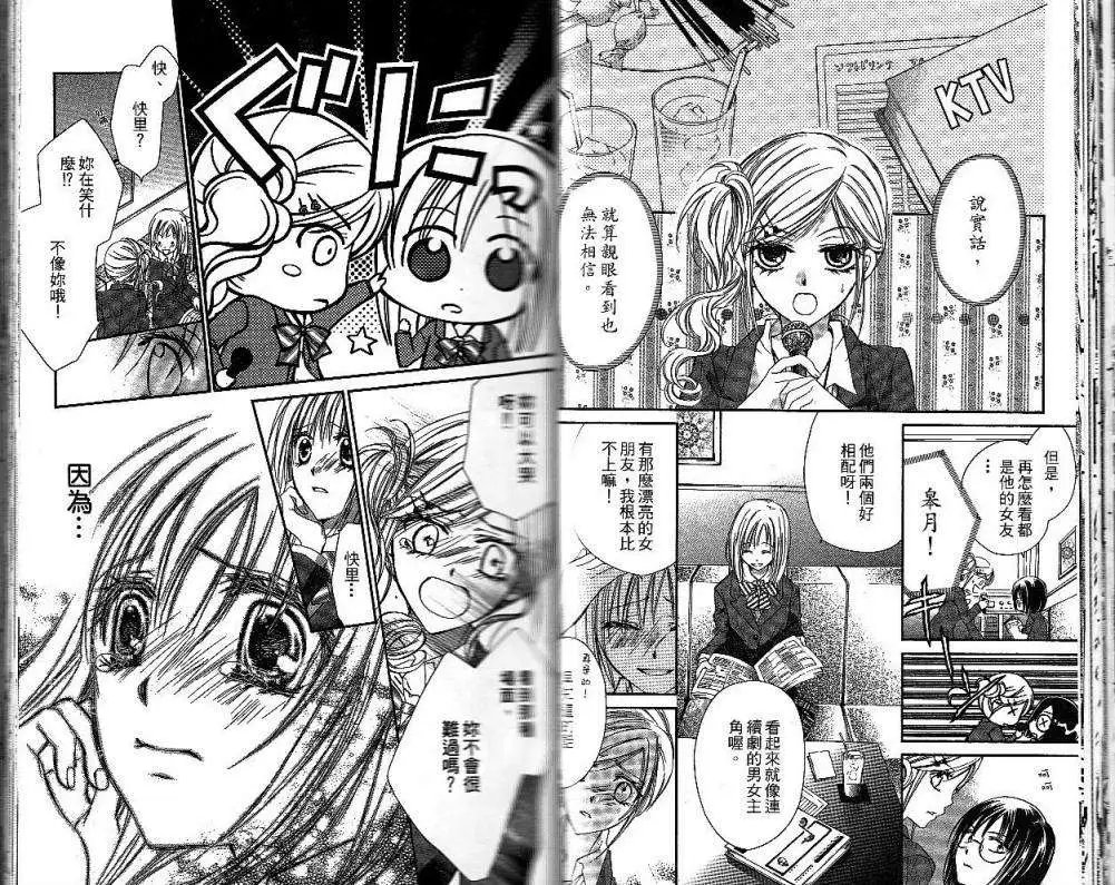 第013回