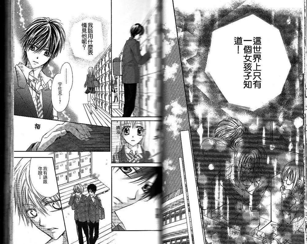 第013回