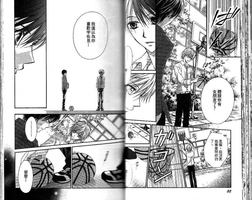 第013回