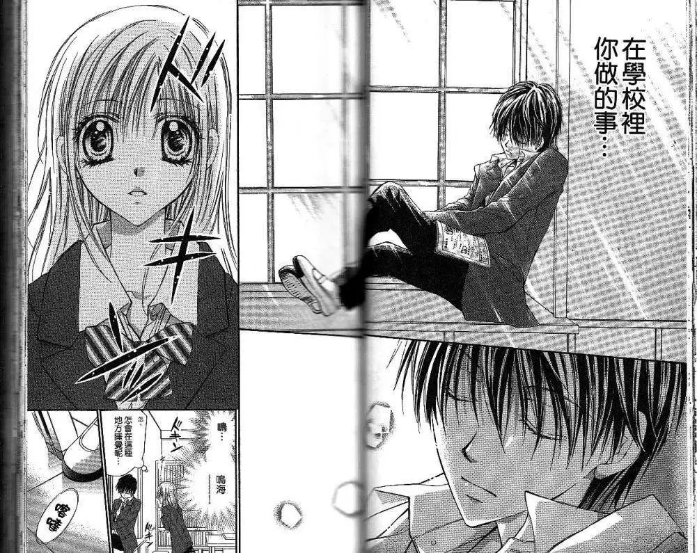 第013回
