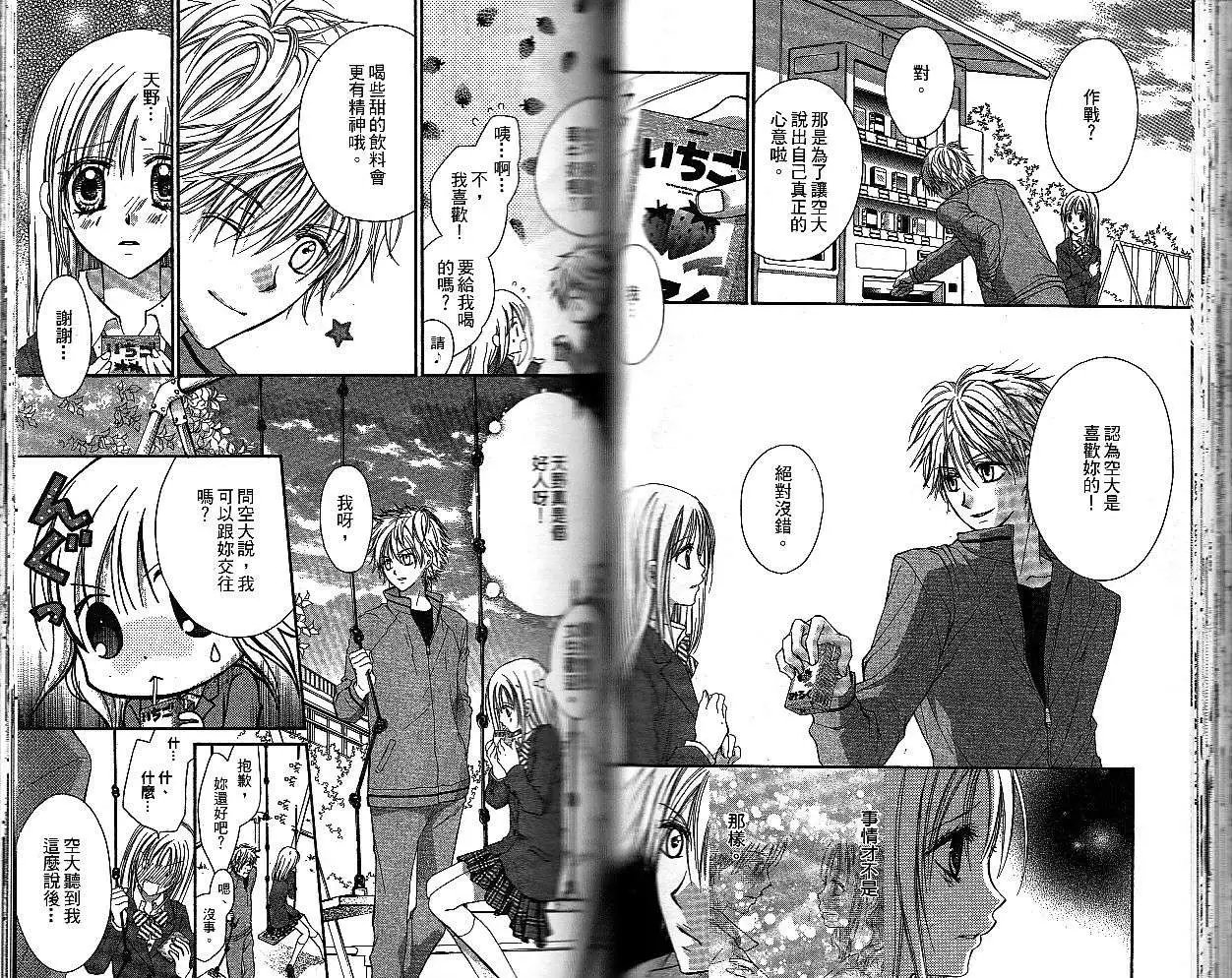第015回