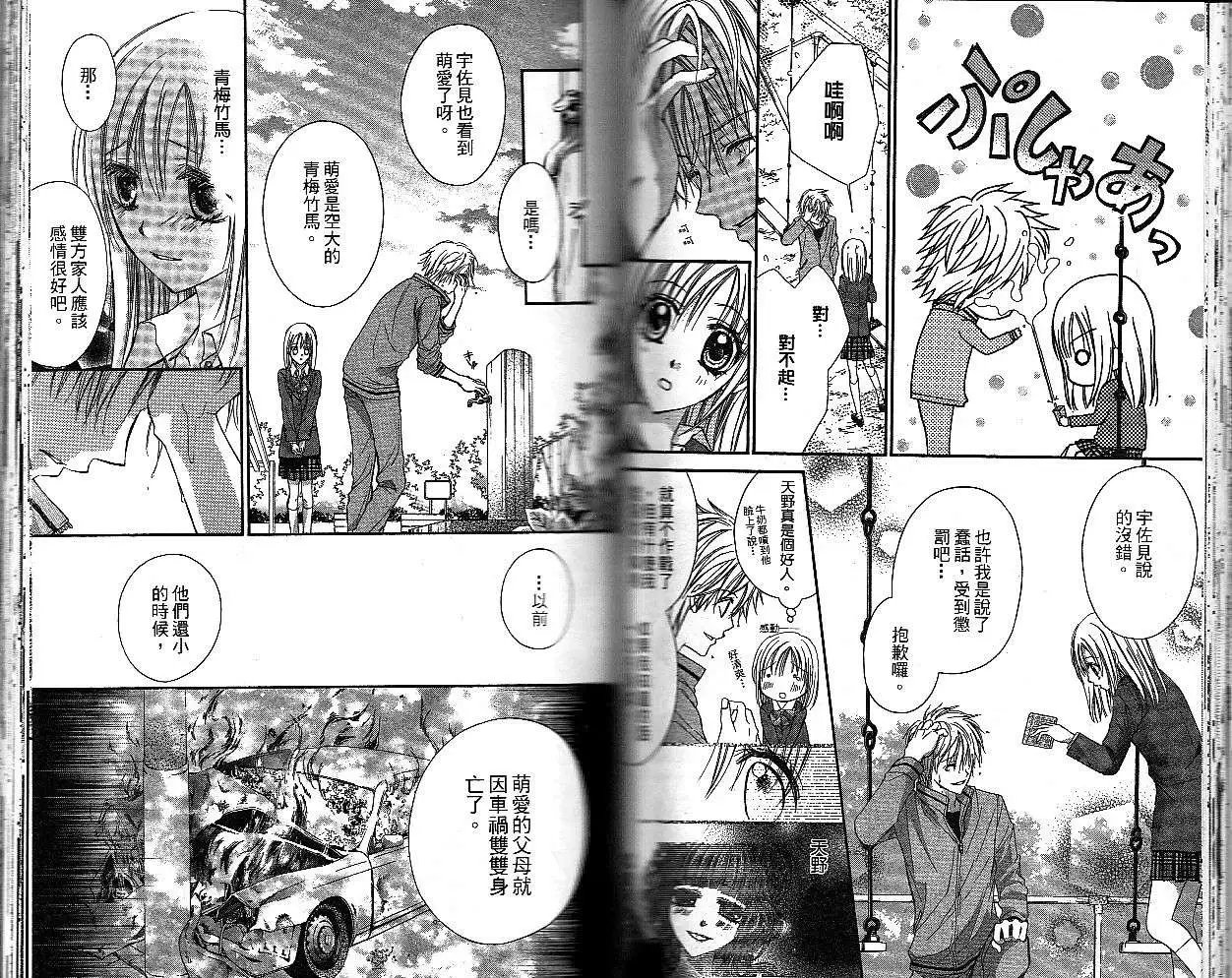 第015回