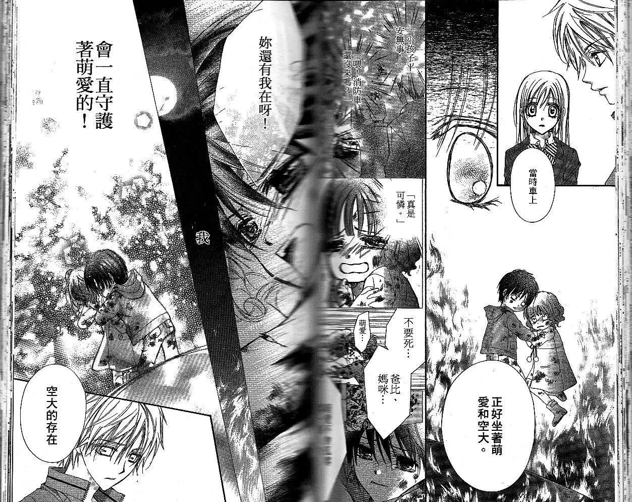 第015回