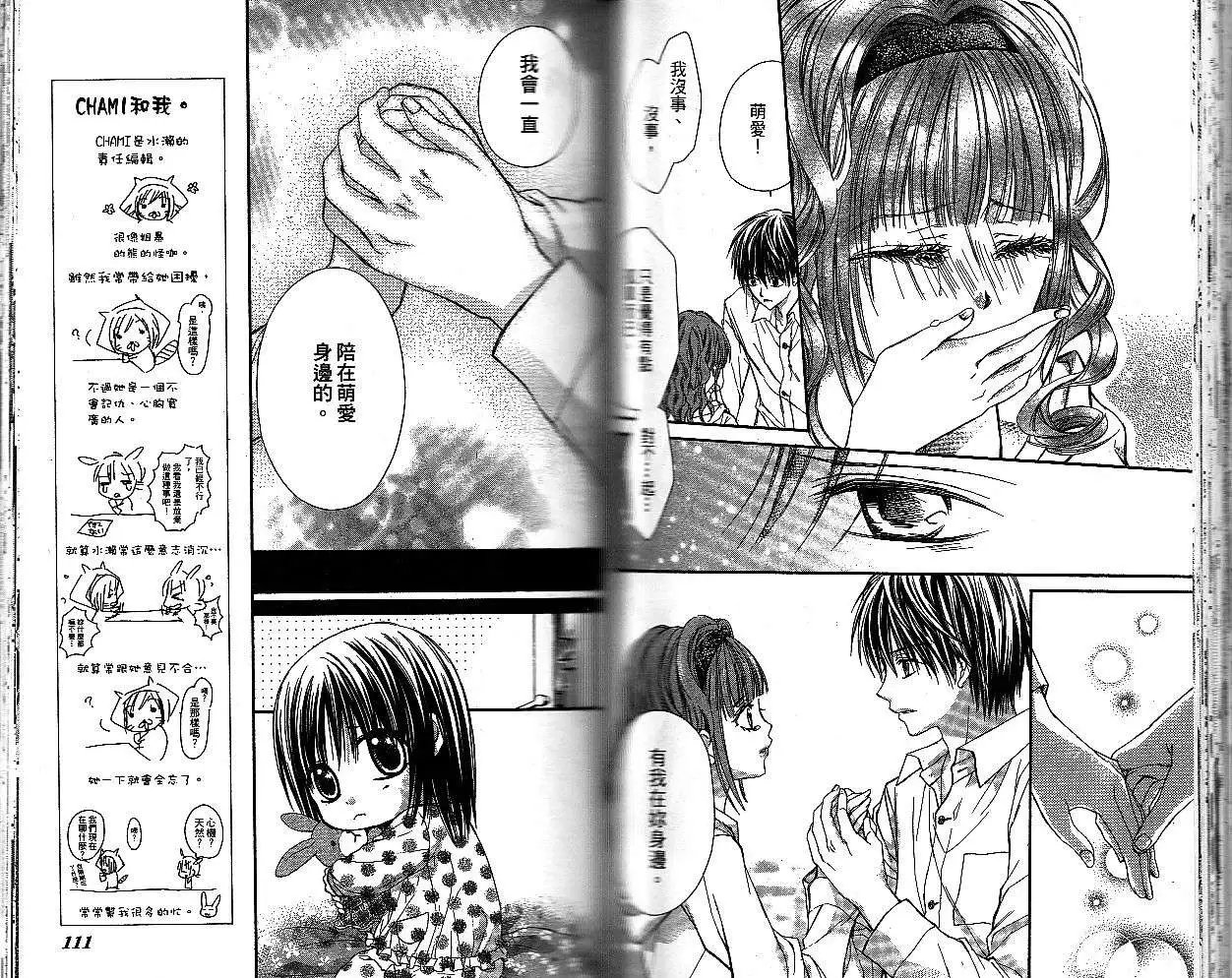 第015回