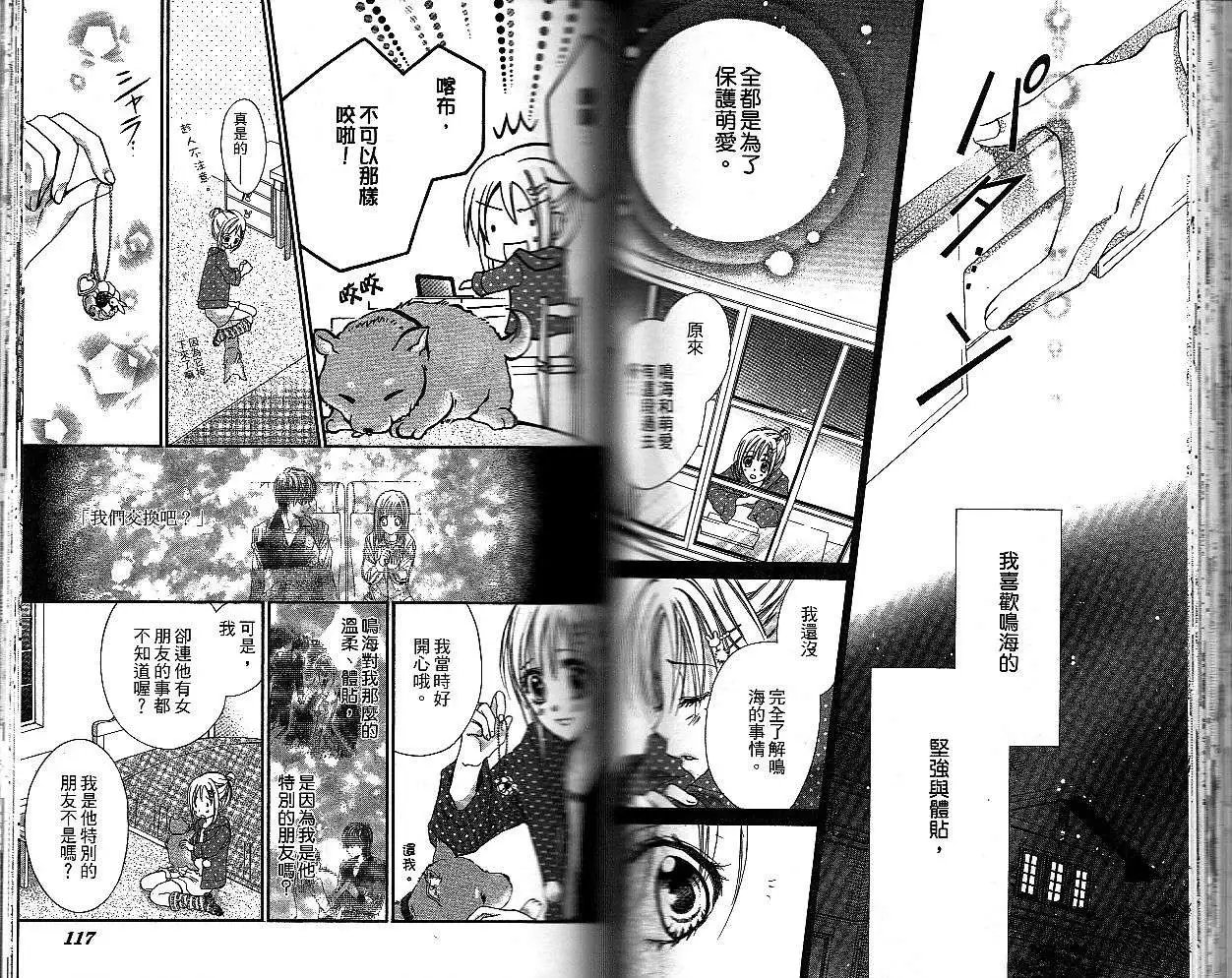 第015回