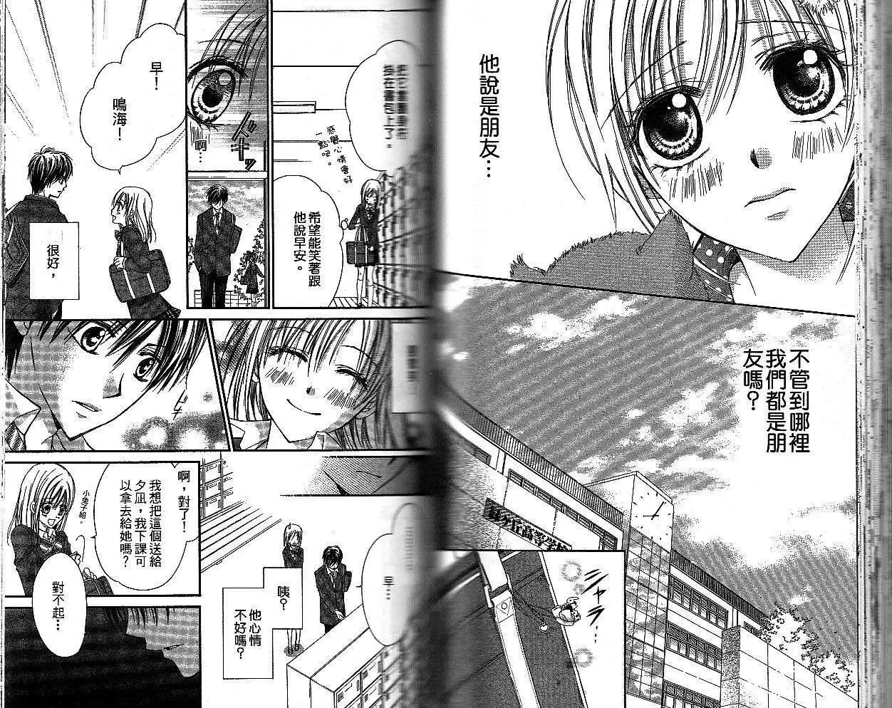 第015回