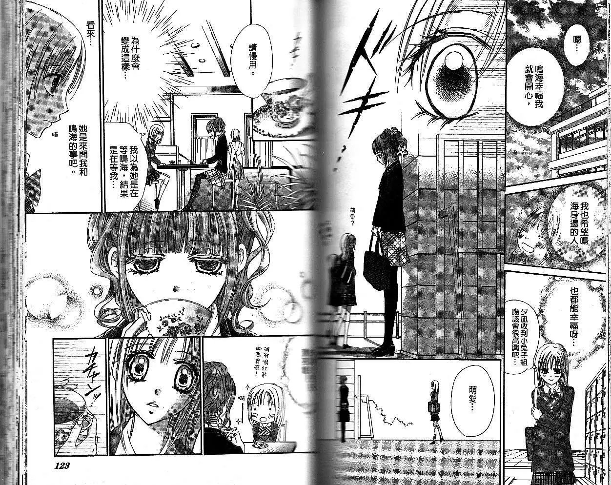 第015回