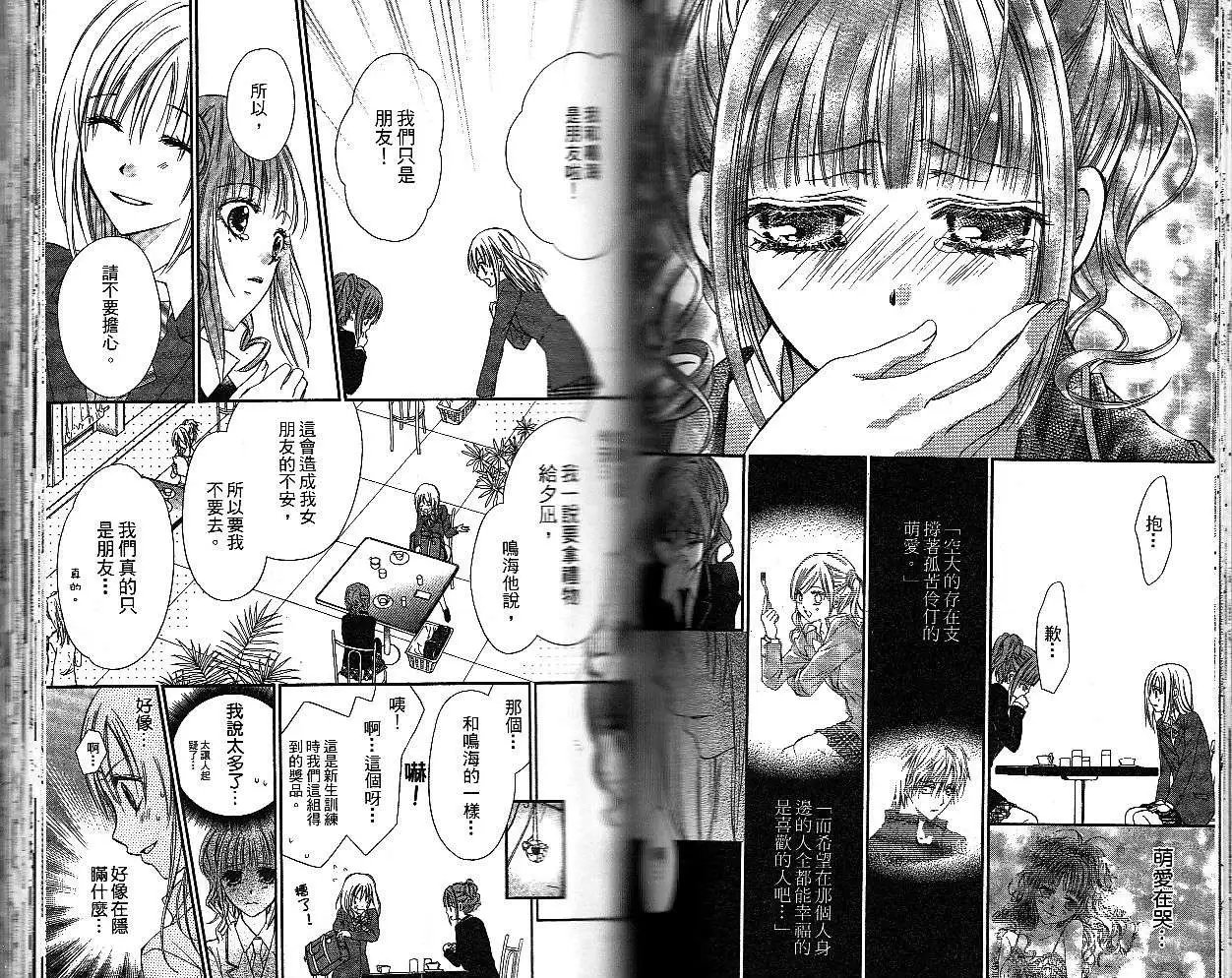第015回