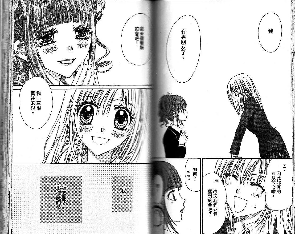 第015回