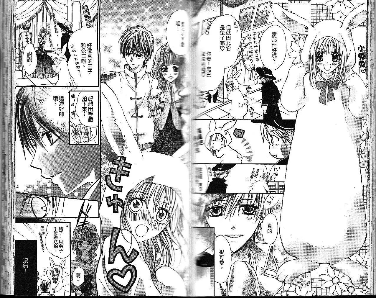 第016回