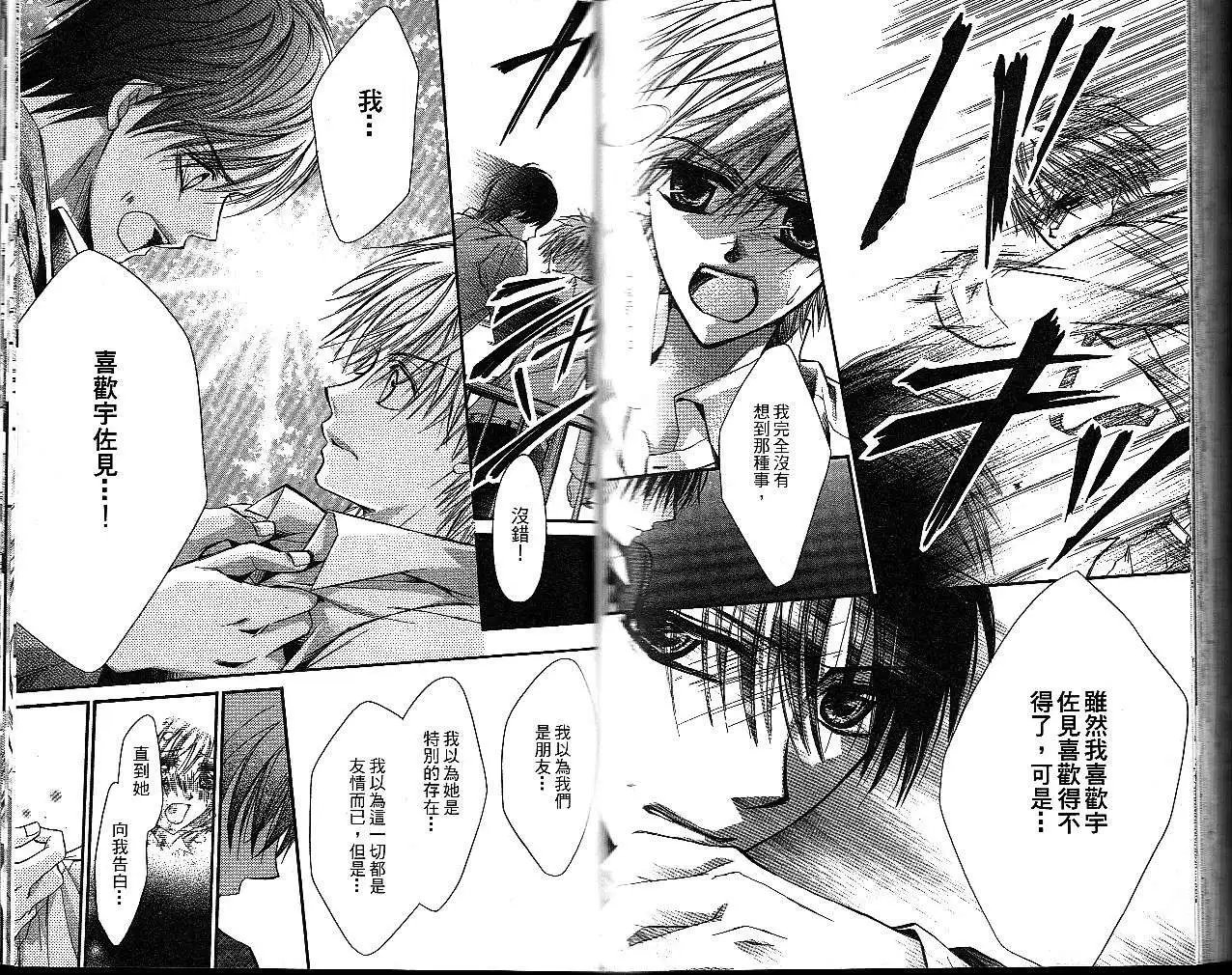第017回