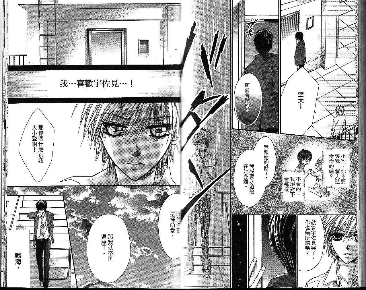 第017回