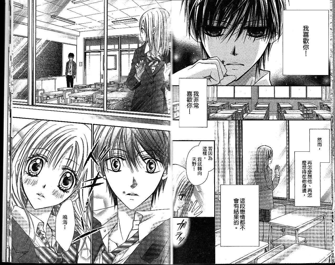 第017回