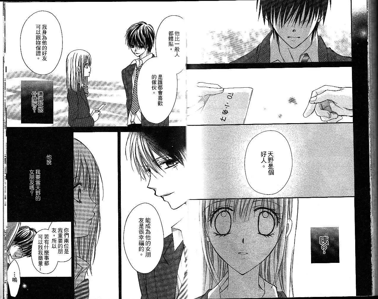 第017回