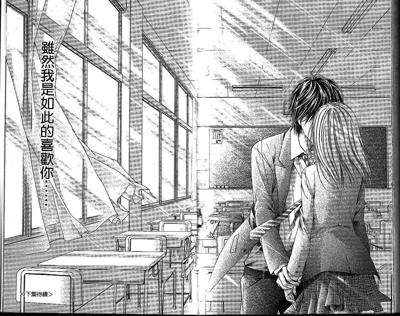 第017回