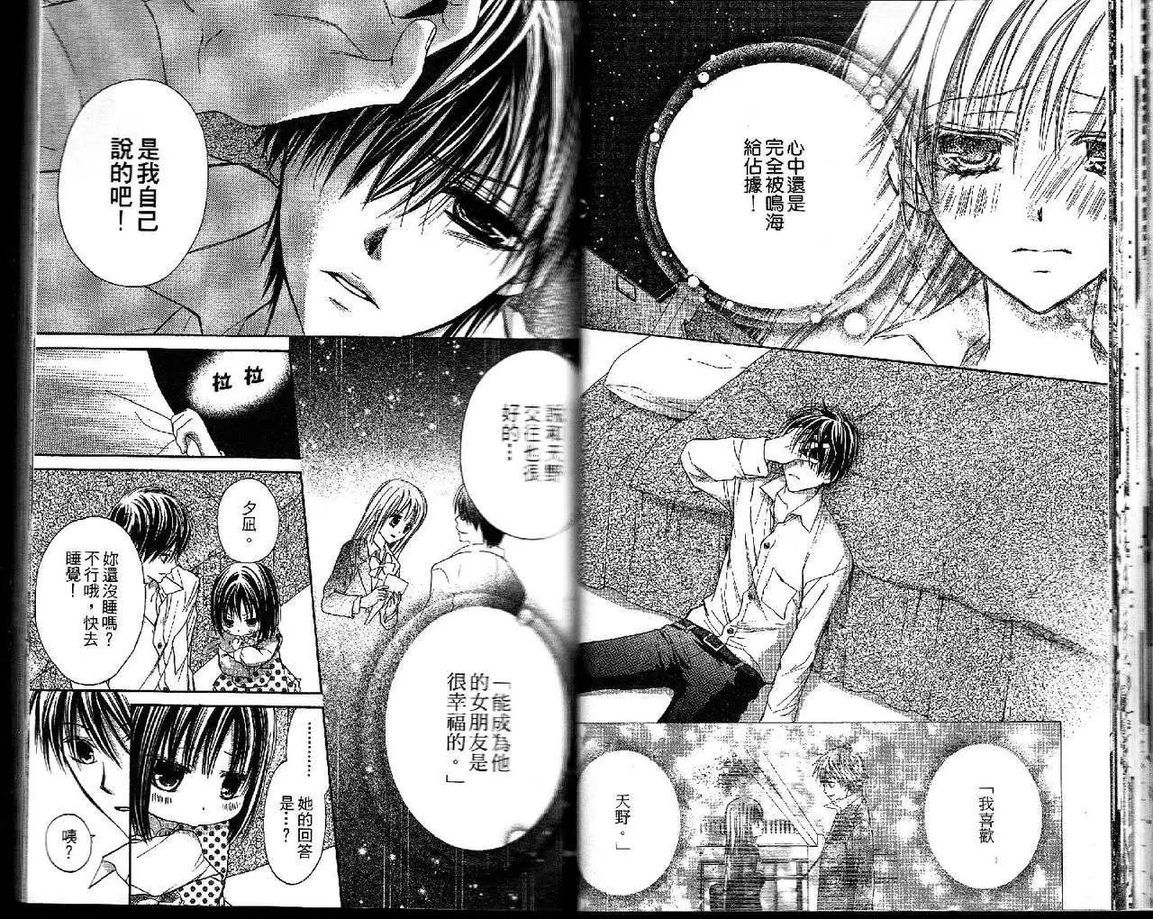 第019回