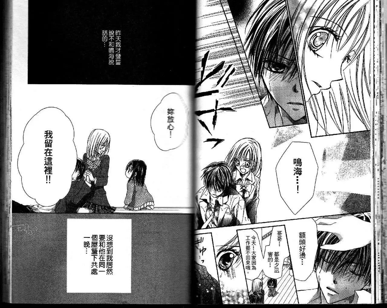第019回