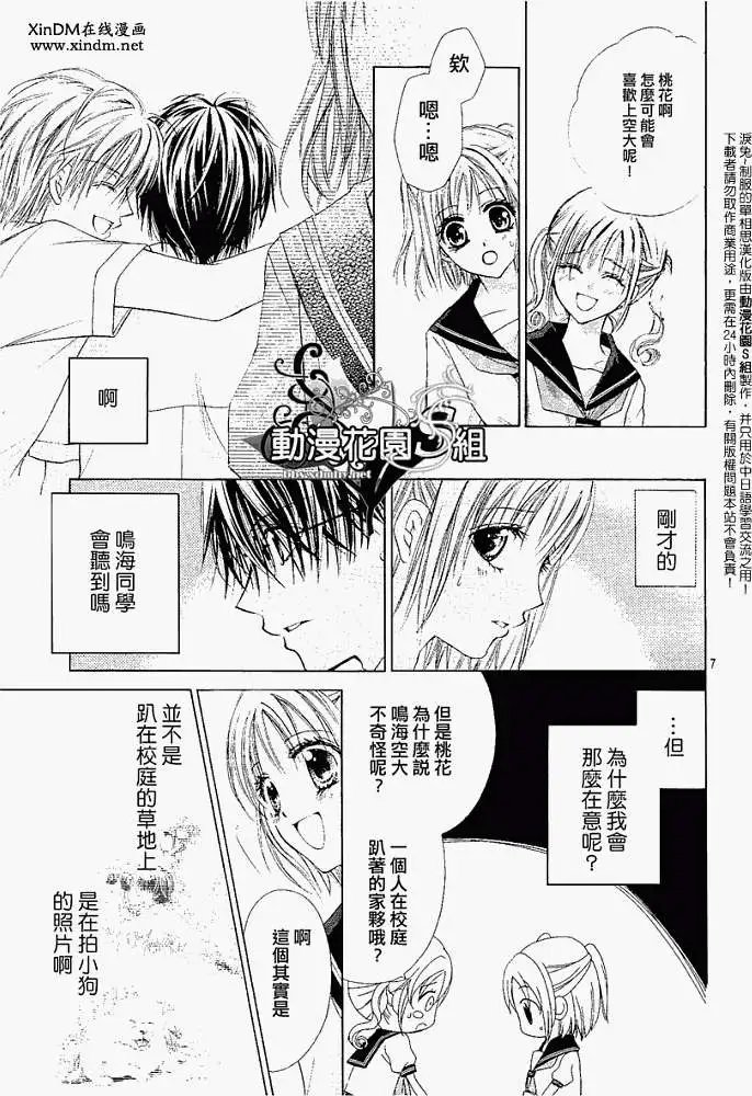 第002回