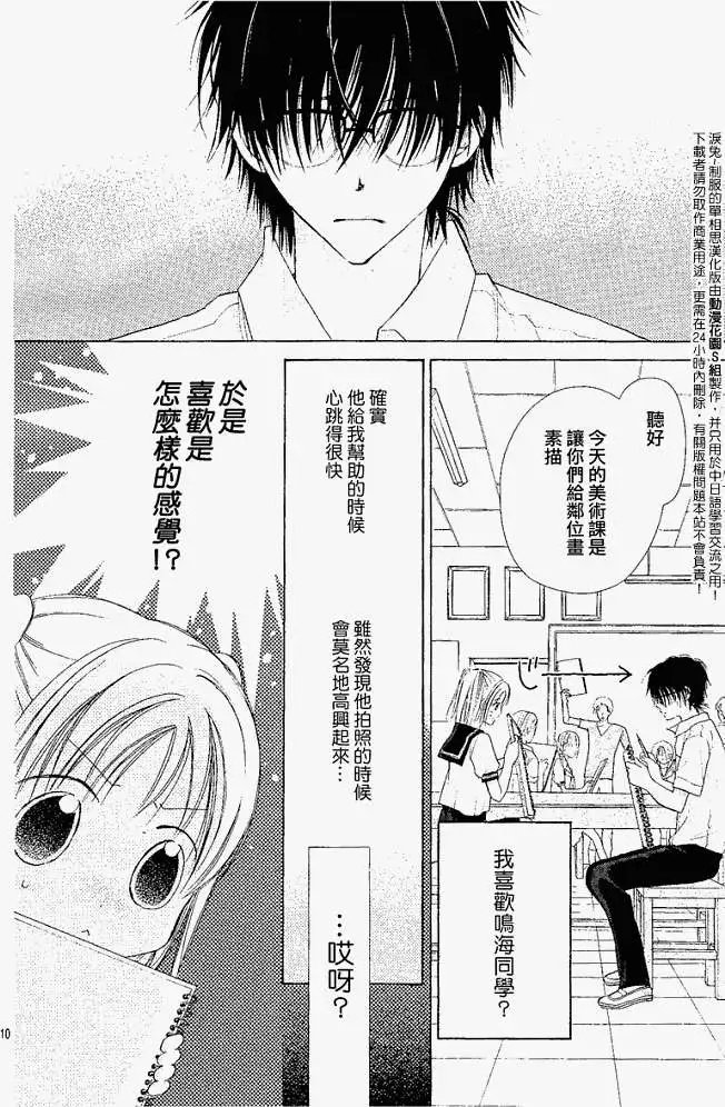 第002回
