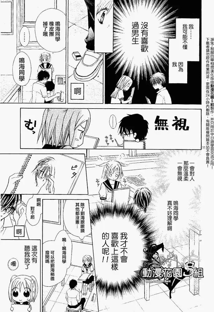 第002回